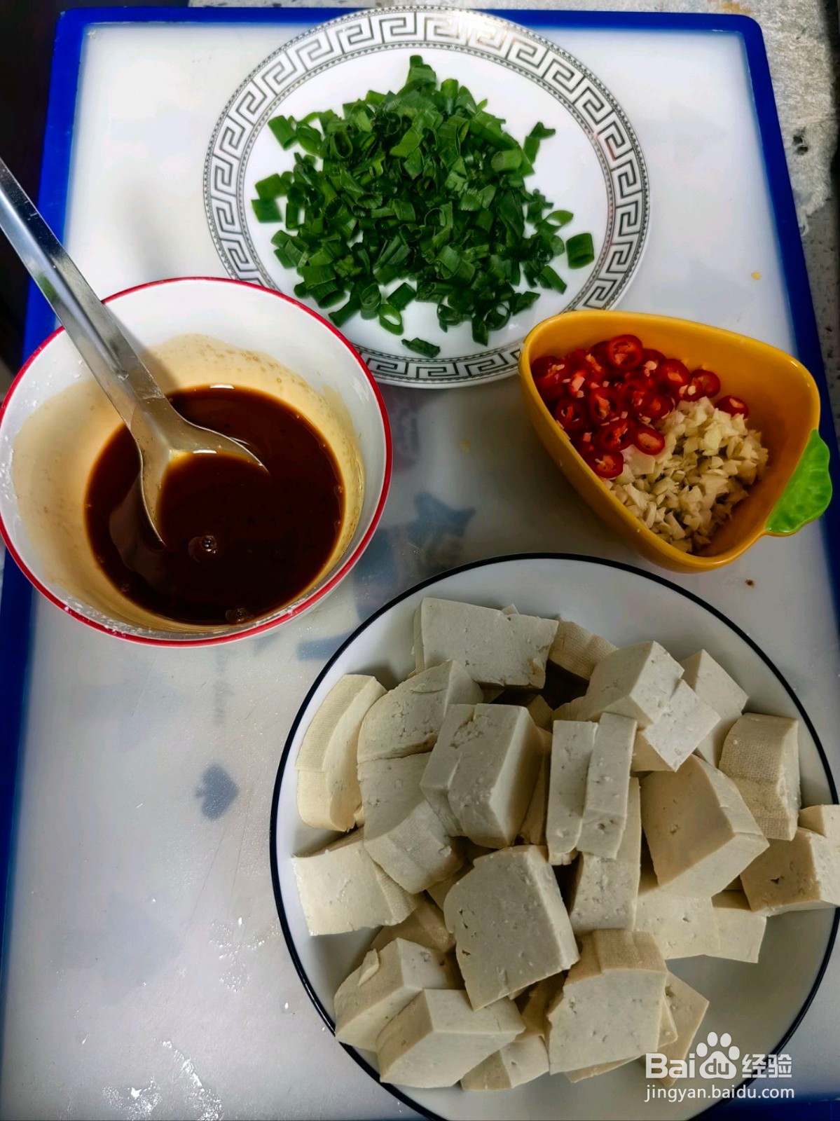 家常豆腐的做法