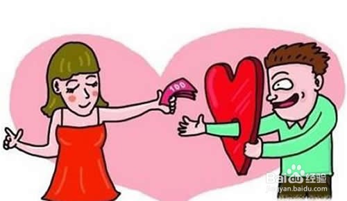 情侣之间借钱禁忌的几个注意事项