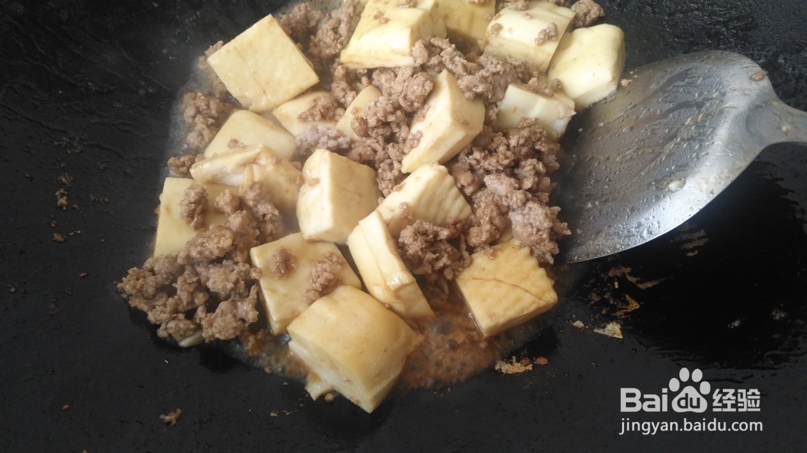 肉末红烧豆腐