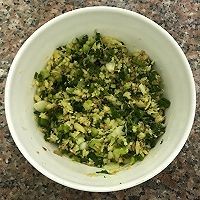 如何制作姜葱捞面