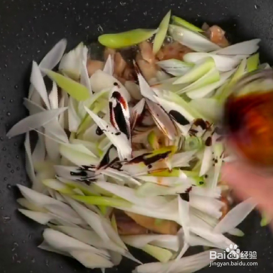 在家做葱爆鸡腿肉的做法