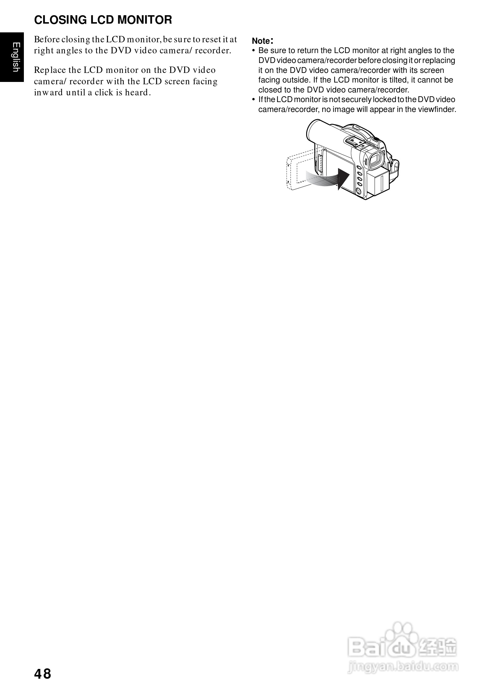 日立DZMV380E数码摄像机说明书:[5]