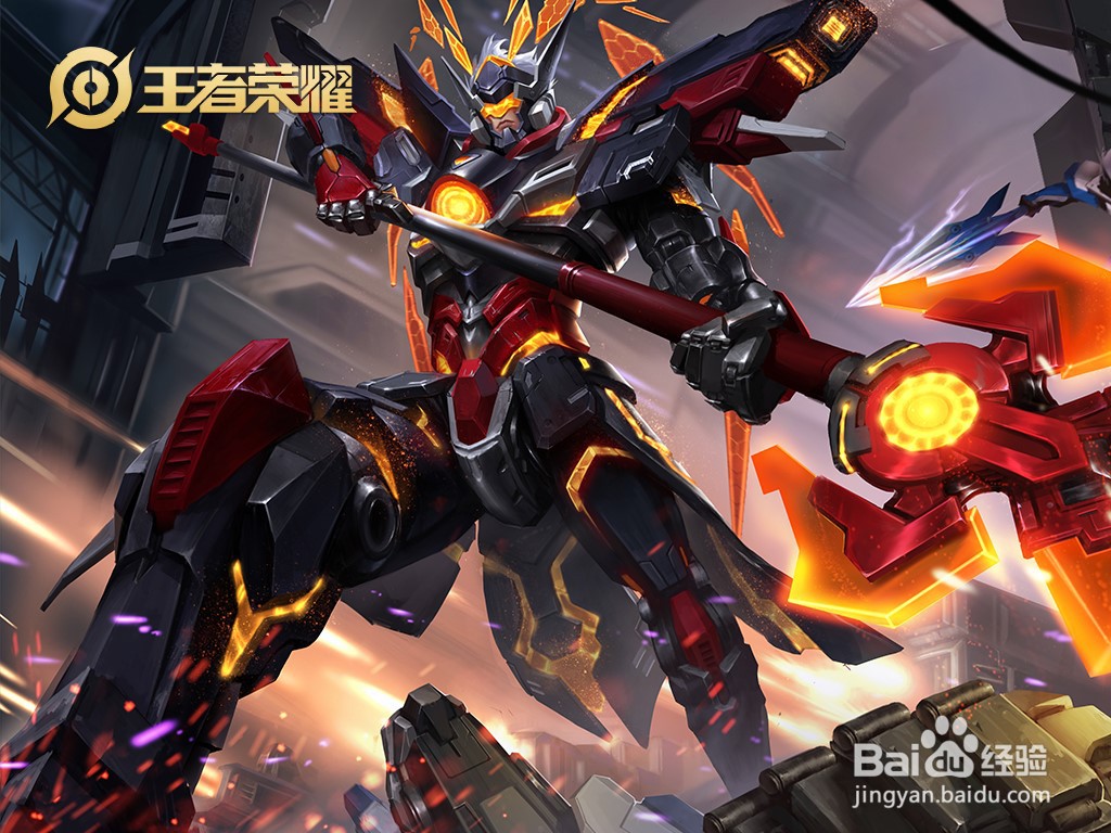 王者荣耀夜晚不能登录的原因