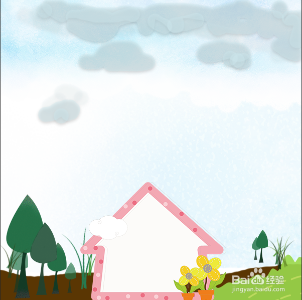 煤矿安全月手抄报