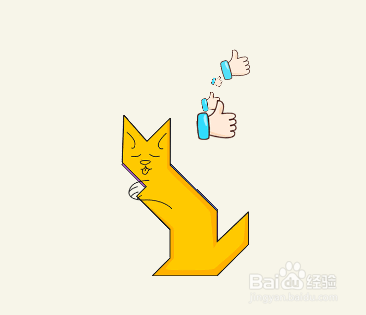 奇妙橡皮擦怎么擦掉多余的七巧板