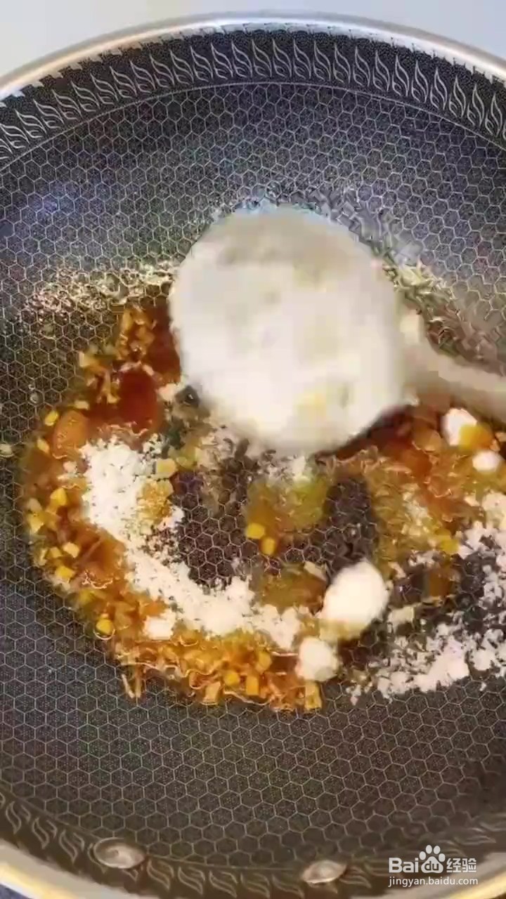 如何制作锅包肉