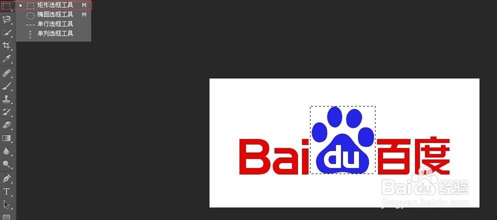 图片如何打马赛克呢