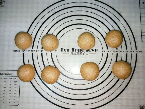 全麦夹心华夫饼