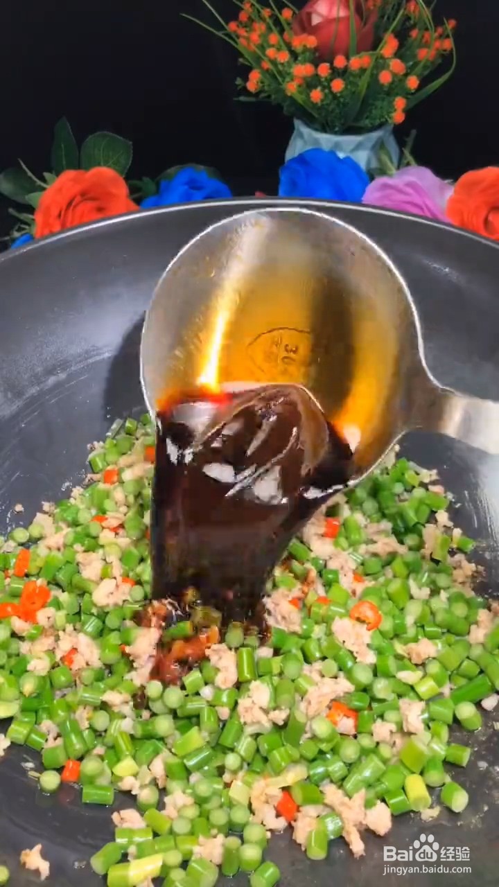 特别下饭好吃又易学的肉末蒜苔要怎样做