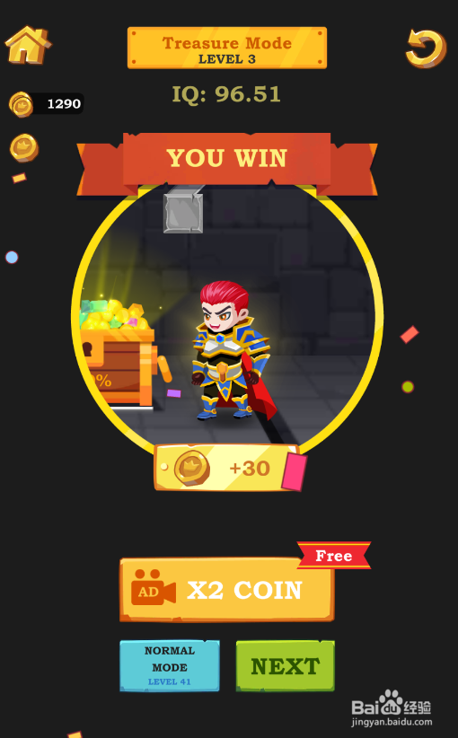 Teen Hero里Treasure Mode的LEVEL 3怎样通过