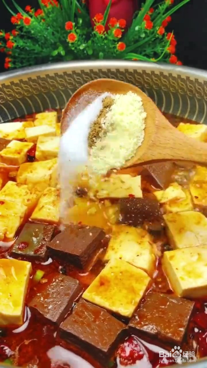 如何制作鸭血豆腐
