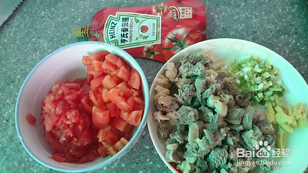 西红柿土豆炖牛腩的做法