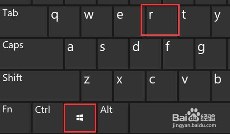 鼠标驱动程序错误怎么解决