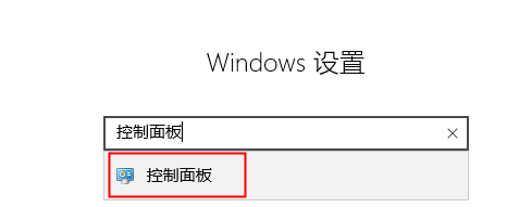 如何在PC端各系统中测试摇杆手柄功能是否正常