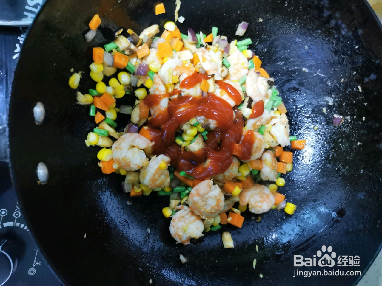 虾仁芝士焗饭的做法