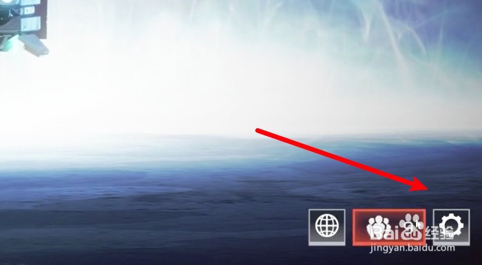 APEX英雄怎么关闭色盲模式
