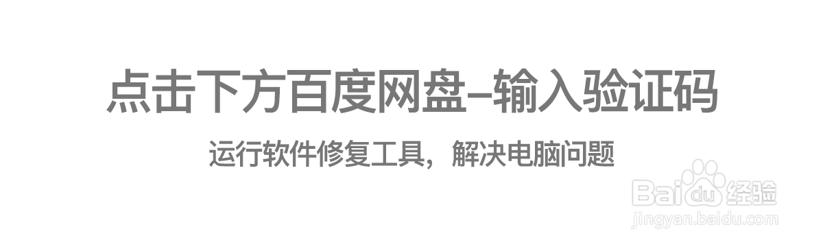 win10电脑开机慢怎么解决？