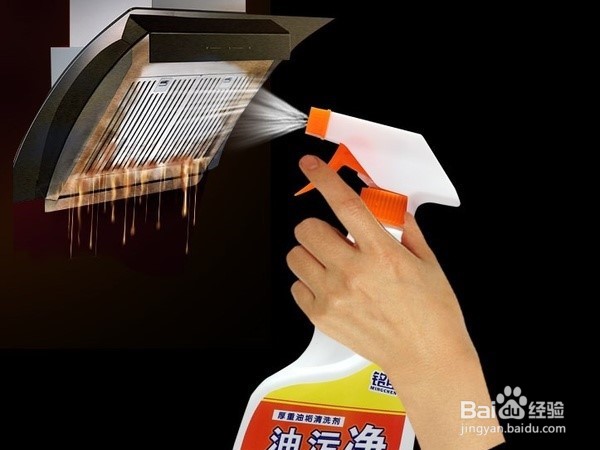 煤气灶打不着火怎么办