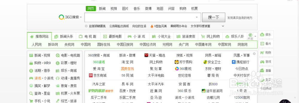 在国外怎么看动漫