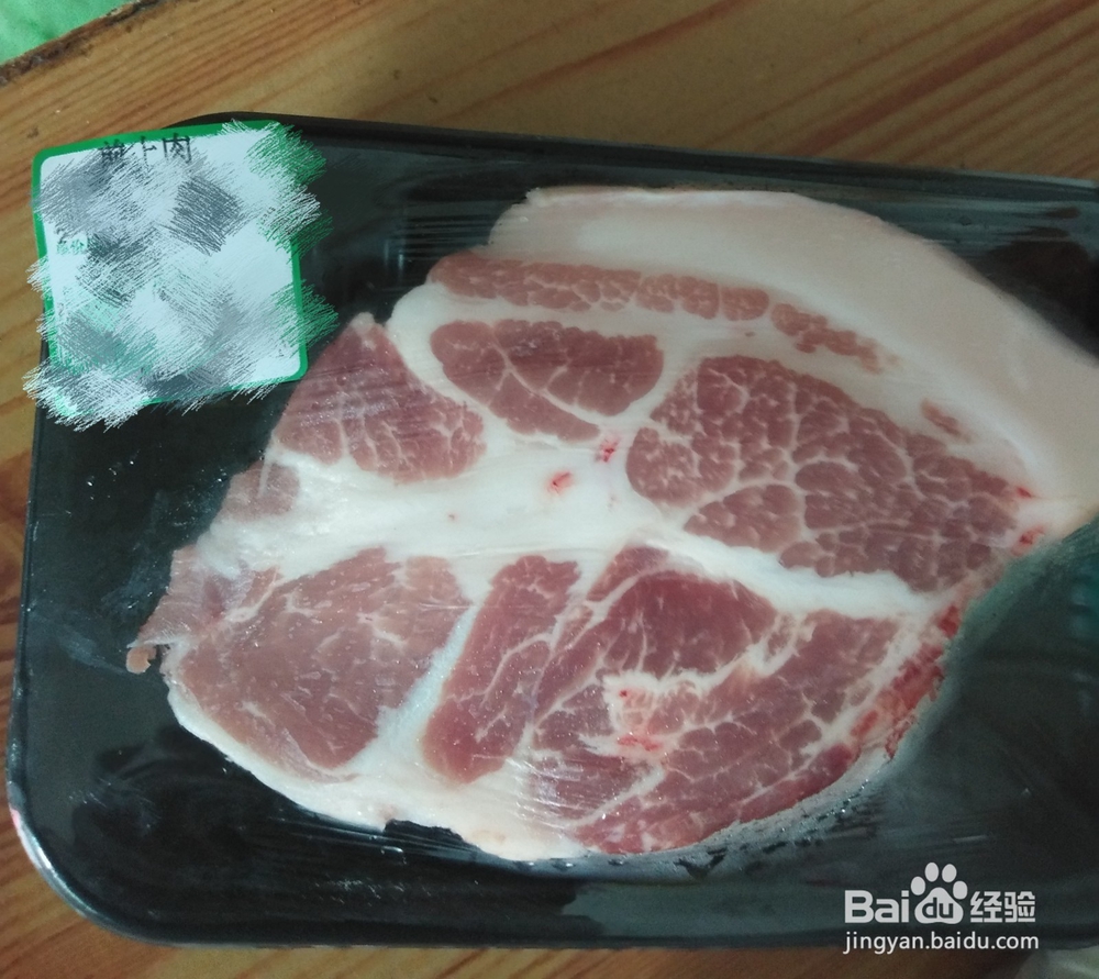 怎样做正宗河南蒸面条?
