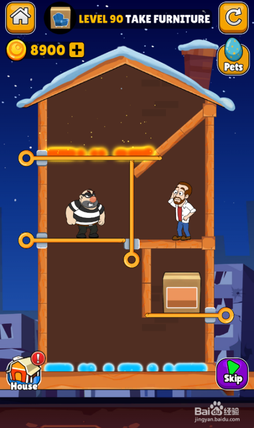 Mr. And Mrs. Smith的关卡 90如何过关