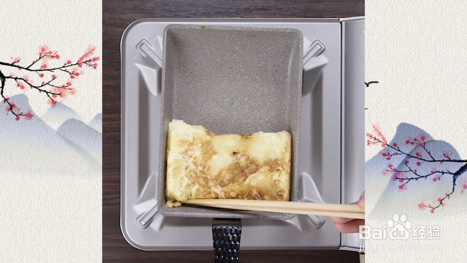 菜脯蛋怎么做？