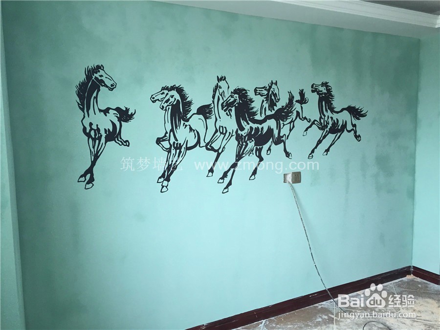 筑梦墙艺施工方法