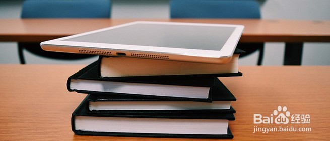 托福考试复习攻略