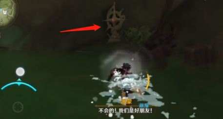 原神新芽迸发的曲调怎么下船