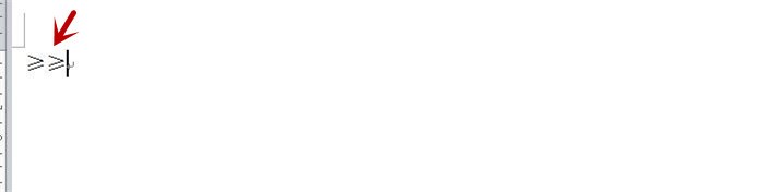 在Word文档中如何输入大于等于号?