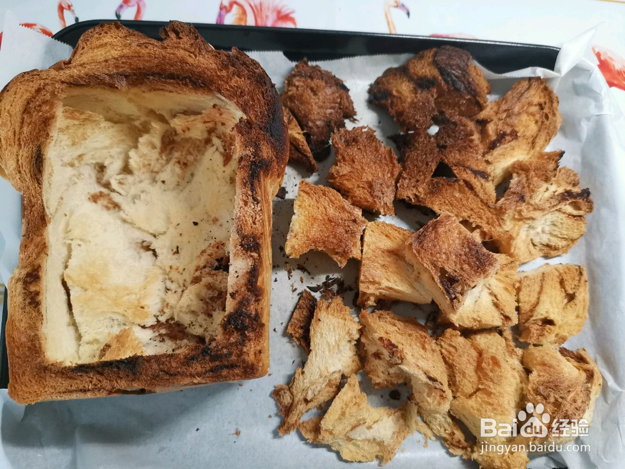 面包诱惑的做法