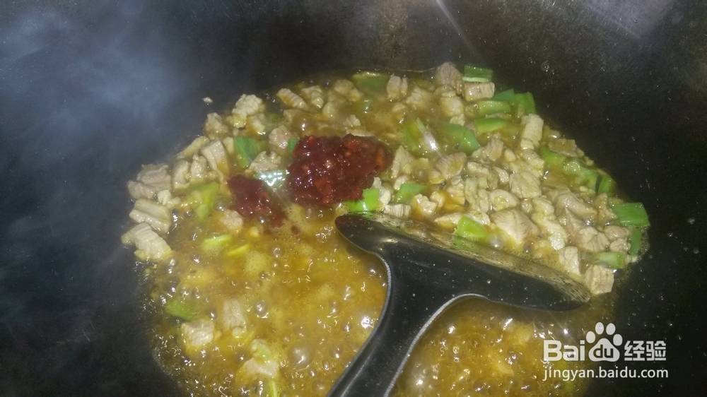 豌豆炒肉丁做法