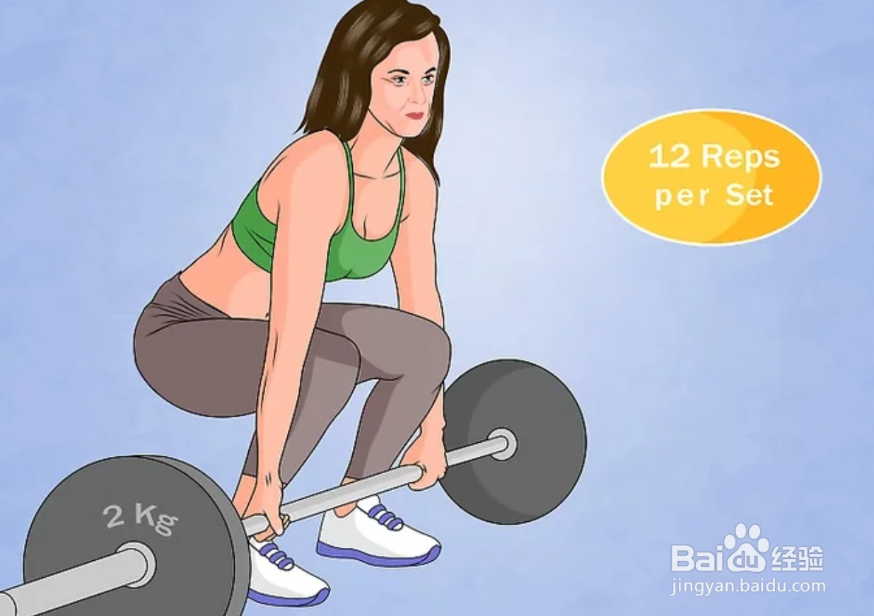 如何如何增肌（女性）