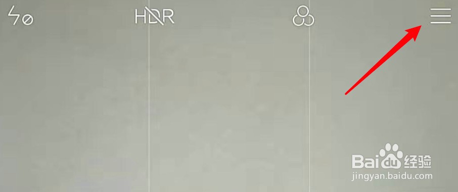 手机摔了一下对焦模糊