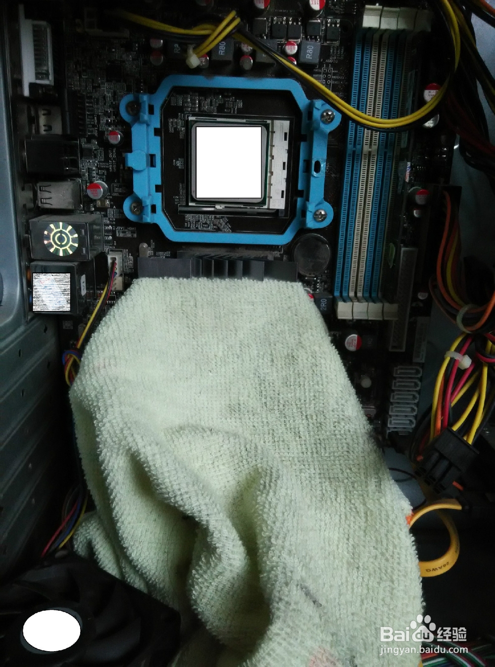 自主清理台式电脑主机箱内的灰尘