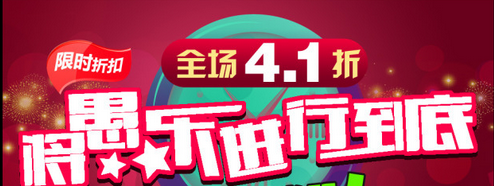 如何防止在愚人节被整