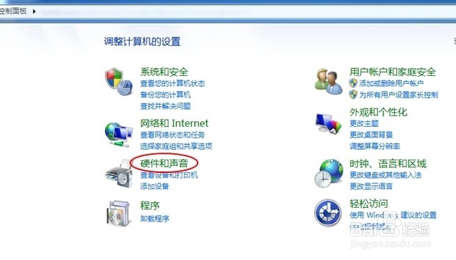 愚人节最强整人方法攻略（图文教程）