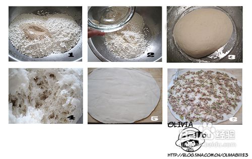 传统面食—葱花肉卷
