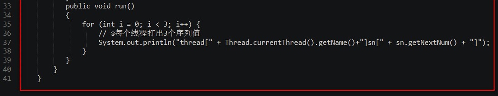 Spring如何处理线程并发问题?
