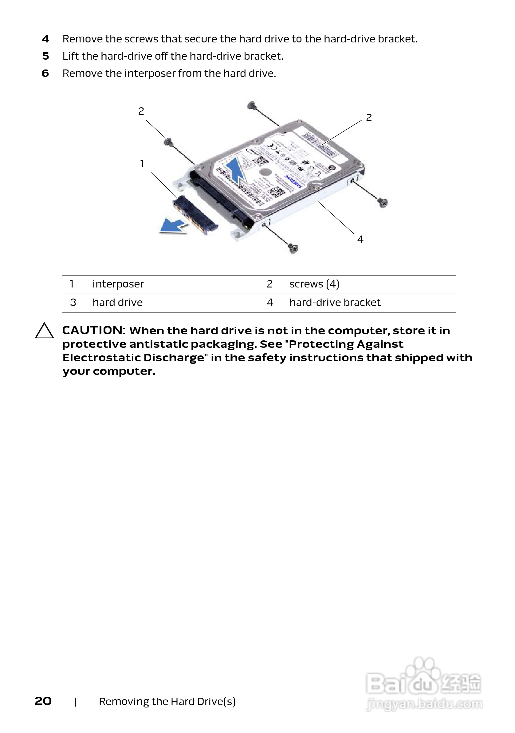 DELL Alienware M17x R4笔记本电脑说明书:[2]