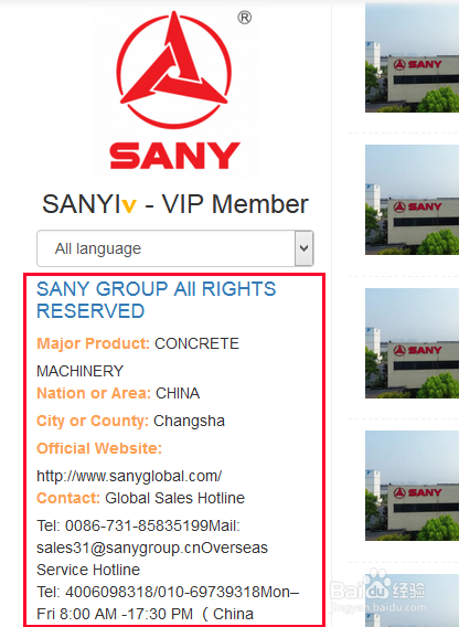 如何提升Mattbull商用短视频的营销效果？