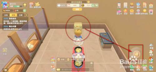 摩尔庄园茄块狗鱼片菜谱怎么解锁