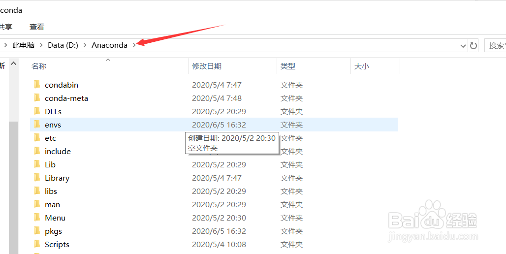matplotlib怎么显示中文