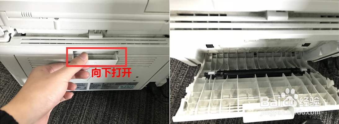 M227 双面打印纸张两面都是黑色