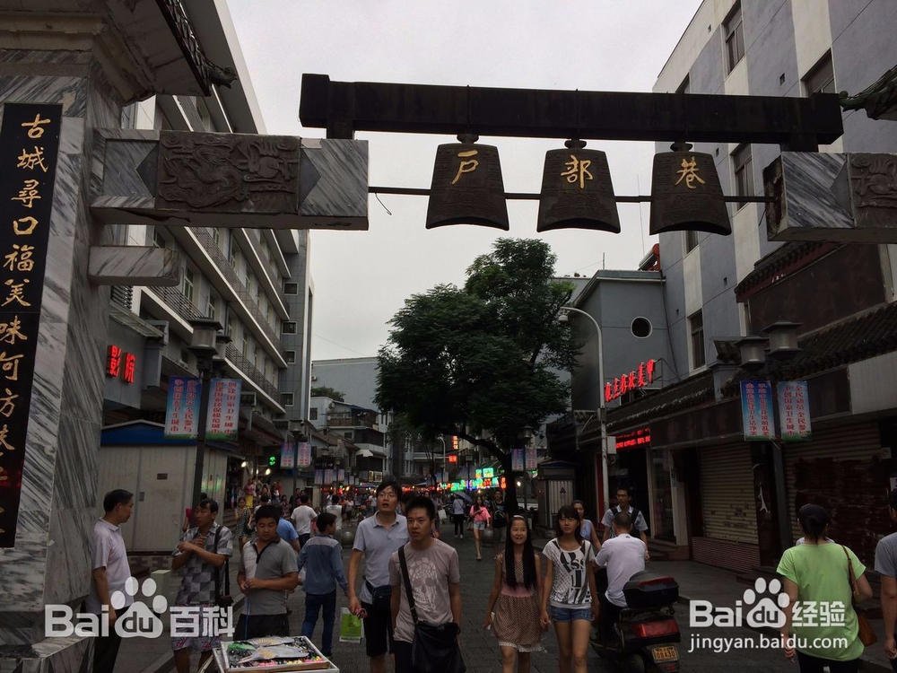 武汉市有哪些好玩的地方——2017-9-10