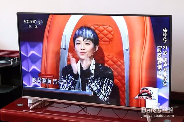 联系亲情新纽带 微鲸WTV43K1纯体验图赏