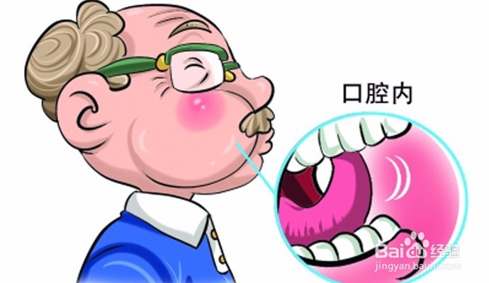 嘴唇常运动防老年痴呆