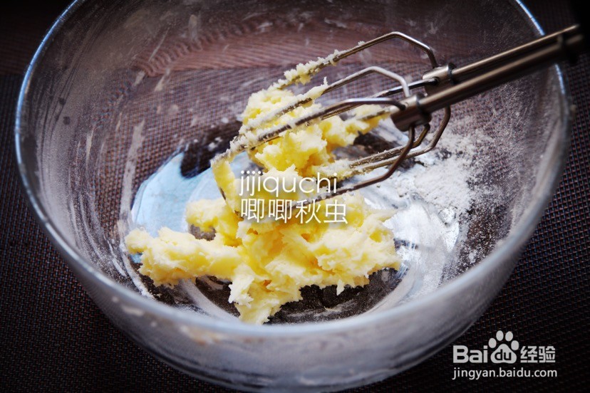 樱花曲奇饼干的做法