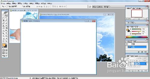 【PHOTOSHOP】如何制作“云中精灵”的效果