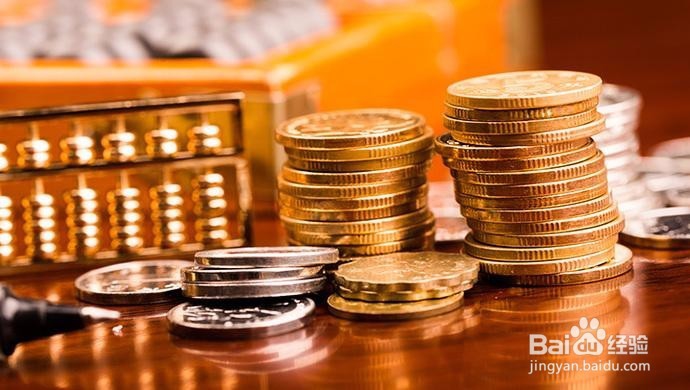 怎么一步步实现财务自由